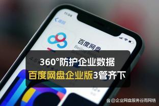 雷竞技newbee充值截图2